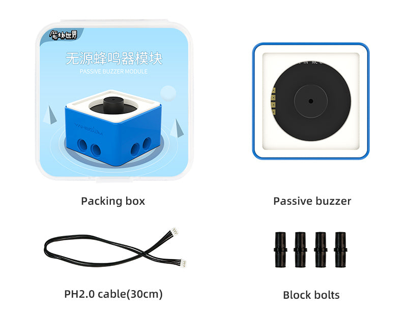 World of Module Series optional building block sensor kit compatible with Micro:bit V2/V1.5 Arduino UNO Raspberry Pi Pico Module and Building block Buzzer module Expansion board Without